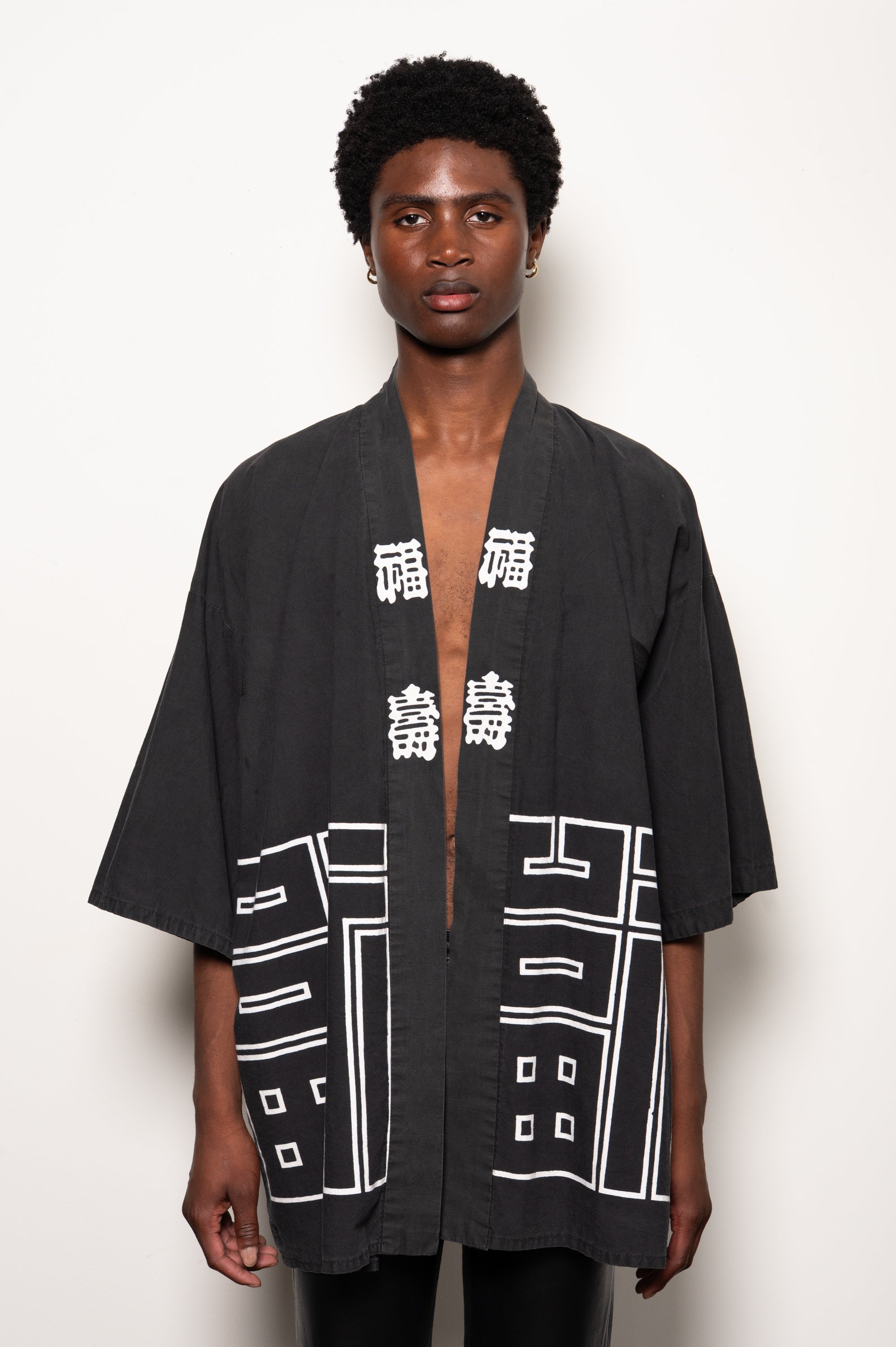 Epic Japanese Haori