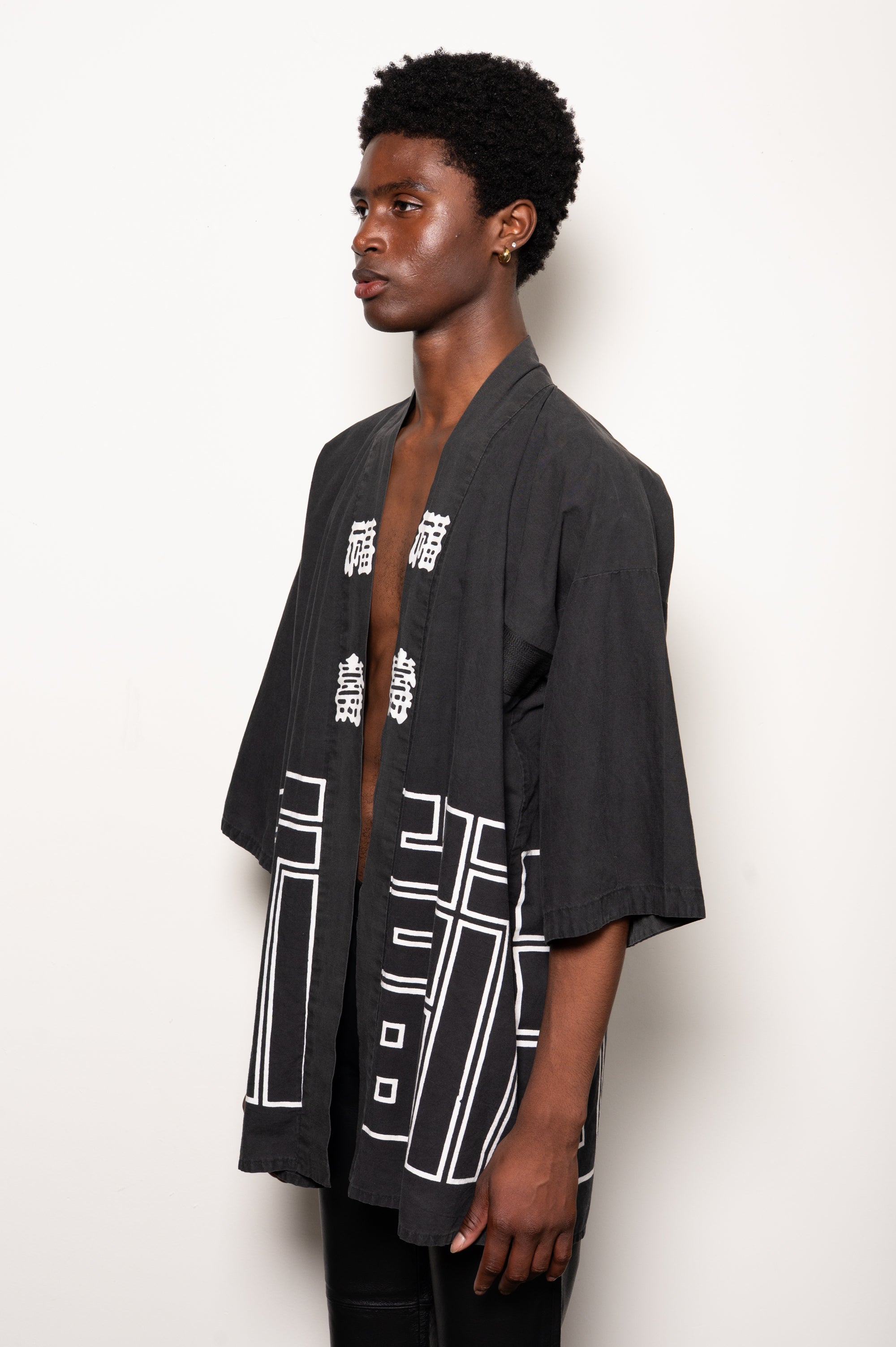 Epic Japanese Haori
