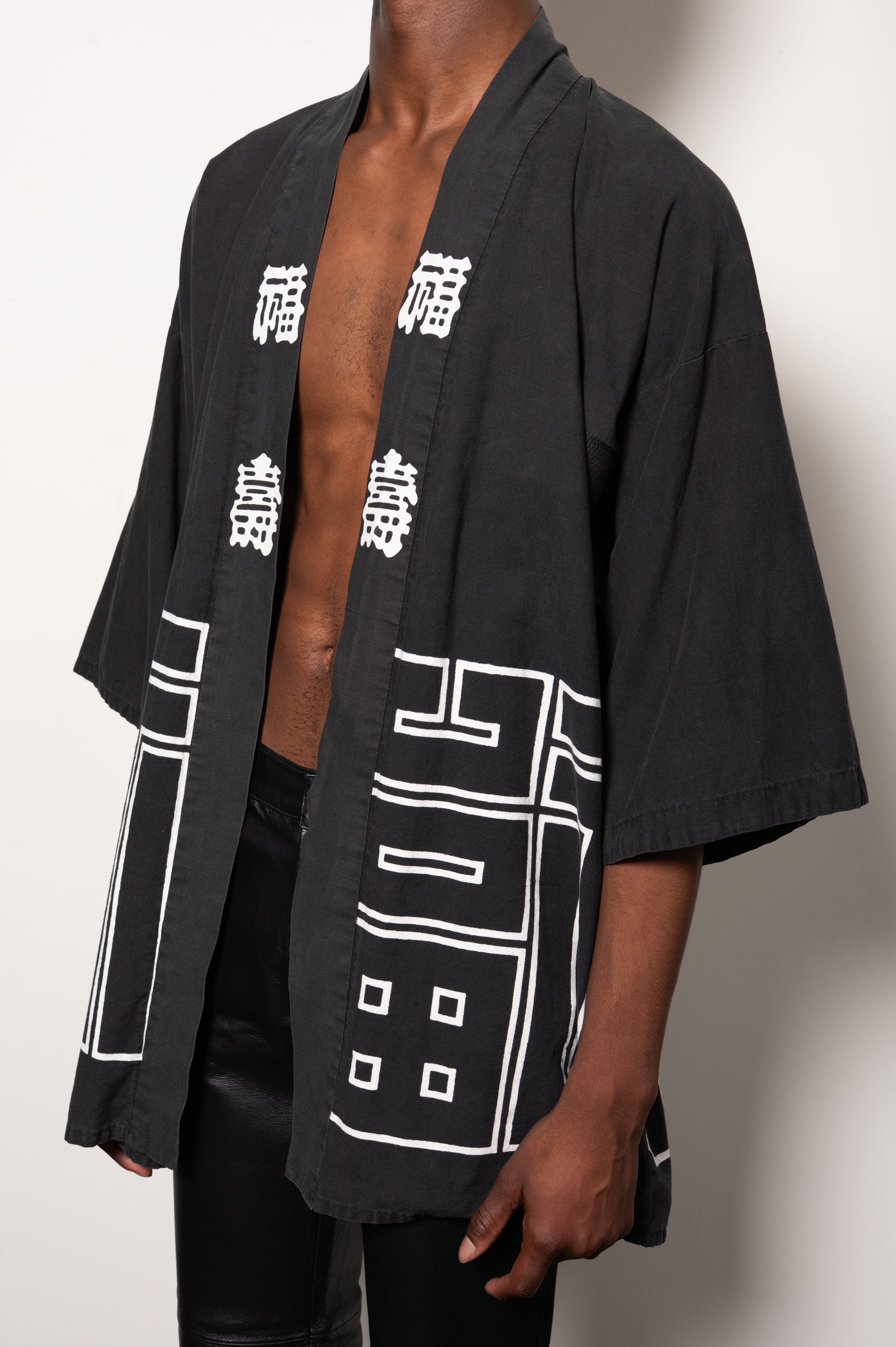 Epic Japanese Haori